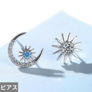 yz sAX WRjA Vv XC[c O َq  fB[X P Xp[NO WR AVg[ [ z X^bh K[ ▭ XC[g GKg L