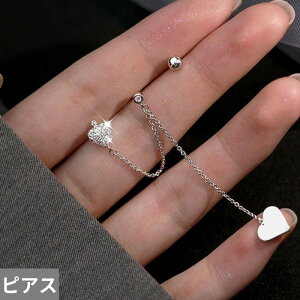 yz sAX Vv XC[c n[g َq LOVE fB[X AVg[ Love ^bZ X^bh K[ NGCeBu gh C XC[g  WG[ Mtg