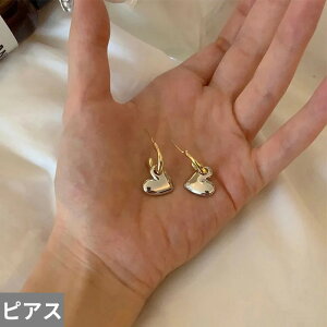 yz sAX Vv XC[c n[g َq LOVE fB[X h Love X^bh K[ NGCeBu GKg NVbN XC[g  WG[ Mtg