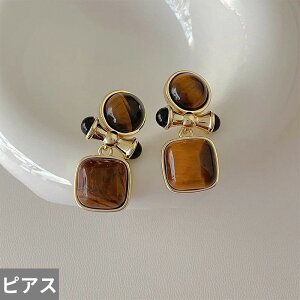 yN[|p4320~z y_g sAX  Aj} re[W XNGA ^CK[ hbv fB[X   ACY lp K[ NGCeBu V t@bV C[h 