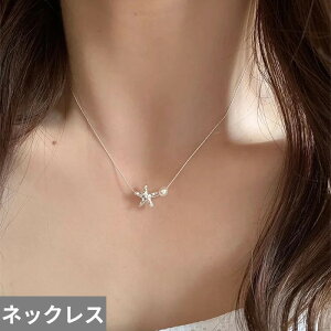 yz lbNX `F[ Vv XC[c p[ َq  fB[X X^[ K[ NGCeBu GKg XC[g WFg  LO WG[ Mtg