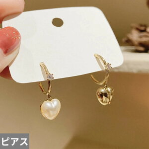 yz y_g sAX hbv XC[c n[g p[ َq ؍ fB[X Love K[ t@bV NGCeBu GKg XC[g  WG[ Mtg