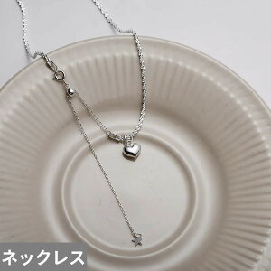 �y���������z �y���_���g �l�b�N���X �n�[�g �����O LOVE ���f�B�[�X �P�� �X�p�[�N�����O Love �K�[�� �~�j�}���X�g �N���V�b�N �q�b�v �z�b�v �g�����h �C�� �p�[�e�B �W���G���[ �M�t�g