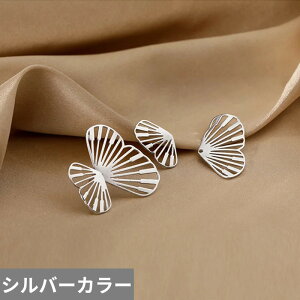 yz sAX  o^tC CZNg XC[c َq  fB[X  􉽊w X^bh K[ V gh C GKg XC[g a WG[ Mtg