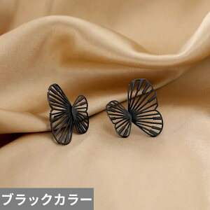 yz sAX  o^tC CZNg XC[c َq  fB[X  􉽊w X^bh K[ V gh C GKg XC[g a WG[ Mtg