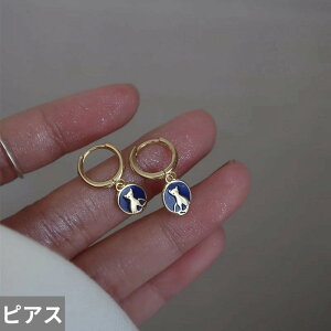 yN[|p3670~z sAX  Aj} re[W tX hbv lR fB[X h L Lbg p^[ K[ 킢 NGCeBu GKg LO WG[ 