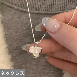 yz lbNX `F[ XC[c n[g p[ َq LOVE fB[X CM[ Love K[ ▭ XC[g C   EFfBO WG[ Mtg