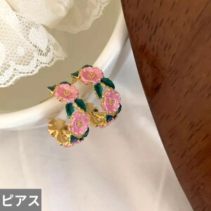 yN[|p4180~z sAX }`J[ re[W tX hbv XC[c َq fB[X ֖  [Y X^bh K[ GKg XC[g h  EFfB