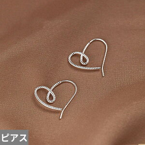 yz sAX Vv XC[c n[g َq LOVE fB[X h Love X^bh K[ NVbN t@bV XC[g GKg  EFfBO WG[ Mtg