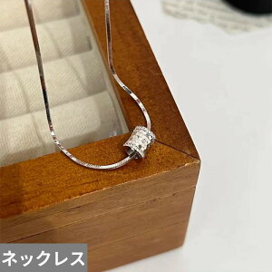 �y���������z �l�b�N���X �`�F�[�� �����O ���f�B�[�X �P�� �X�p�[�N�����O �􉽊w �J�b�v�� �V���� �t�@�b�V���� �~�j�}���X�g �G���K���g �N���V�b�N ���� �f�C���[ �p�[�e�B �W���G���[