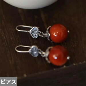 yN[|p4080~z y_g sAX re[W Xg[ Vv hbv fB[X  mE NEh 􉽊w K[ V t@bV NVbN GXjbN p[eB 