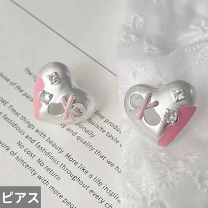 yz sAX WRjA XC[c sN n[g َq LOVE fB[X h WR Love X^bh K[ NVbN ▭ XC[g LO WG[ Mtg