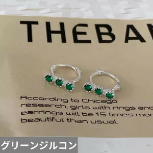 yz sAX }`J[ WRjA XC[c t[v َq fB[X h WR K[ ~j}Xg WFg XC[g GKg LO WG[ Mtg