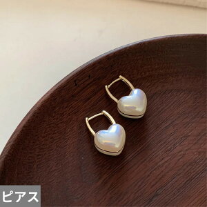 yz sAX XC[c n[g p[ t[v َq LOVE fB[X h Love K[ XC[g GKg WFg }`bN  EFfBO WG[ Mtg