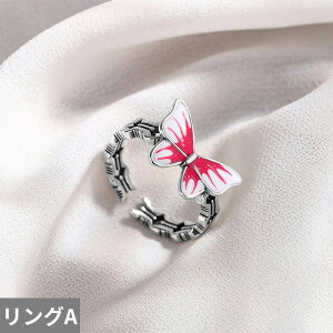 yN[|p3840~z w O  o^tC }`J[ CZNg Vv hbv XC[c َq  fB[X ֖  K[ NGCeBu gh GKg