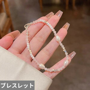 yN[|p4520~z uXbg NX^ Vo[ XC[c r[Y p[ َq fB[X J[ K[ gh GKg XC[g WFg C  EFfBO 