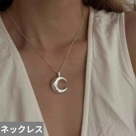 【クーポン利用で4100円】 ペンダント ネックレス スイーツ お菓子 月 レディース ミニマリスト スクラブ ムーン ガール ファッション クリエイティブ エレガント スイート かわいい 記念日 ジュエリー ギフト