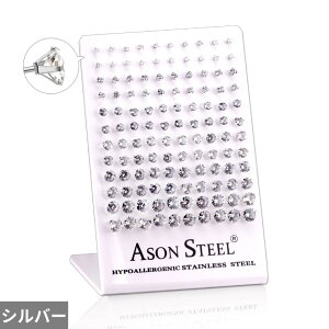 �y�N�[�|�����p��13900�~�z �s�A�X �W���R�j�A �X�e�����X �S�[���h ���E���h �s�b�N ���f�B�[�X 60�y�A�Z�b�g �L���[�r�b�N �W���R�� �X�^�b�h �J���[ �X�`�[�� �f�B�[���[ �K�[�� �W���G��