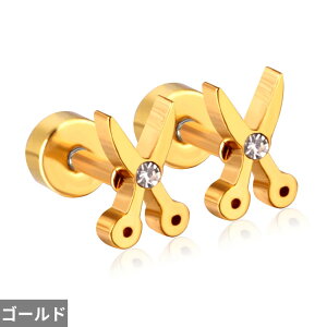 yz sAX pCv[v NX^ XeX XN[ S[h ͂ fB[X gh CZ X^bh N[ WG[ X`[ 18k v[g