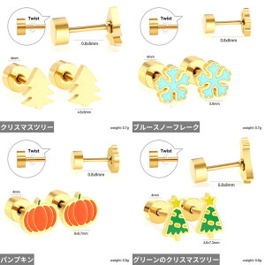 �y���������z �s�A�X ���C���{�[ �X�e�����X �N���[�o�[ �v�����g �s���N �A�� ���f�B�[�X �V���� �N���X�}�X �X�`�[�� �� �{�b�N�X �| �� �X�^�b�h �A�j���[�V���� �h���b�s���O �I�C�� �z