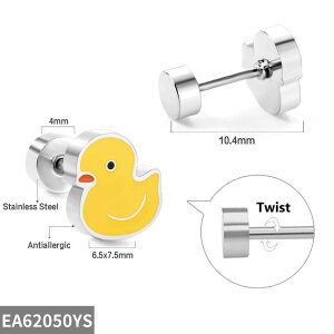 yz sAX  Aj} pCv[v XeX XN[ Aq n[g lR   fB[X gh X`[ JCC VFCv L Lbg lC X^bh 킢 