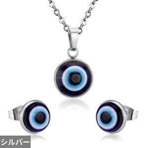 yz y_g sAX lbNX XeX  u[ gR fB[X Lbg  Gr  ACY X^bh WG[ Zbg X`[ p EBb`Ntg p[eB M