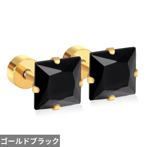 yN[|p4090~z sAX WRjA XeX S[h XNGA sbN fB[X Y 3-7mm 􉽊w  lp L[rbN WR X`[ X^bh J[ K[ W