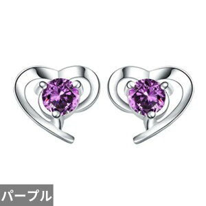 yz sAX  p[v WRjA Vo[ n[g O fB[X t@bV K[ WG[ AAA WR AWXg 925 X^[O X^bh