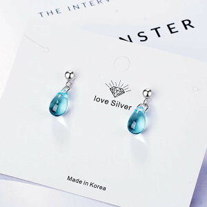 yN[|p4470~z sAX  u[ Vo[ XC[c َq fB[X ؍ XC[g   925 j j[h K[ u[  S-e