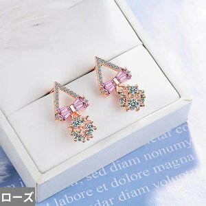 yN[|p4570~z sAX WRjA Vo[ Op` O fB[X 925 X^[O L[u WR gCAO ` VF[v X^bh t@C WG[