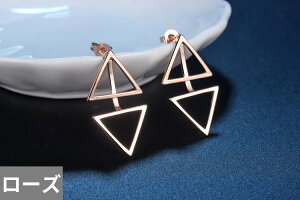 yN[|p3970~z sAX Vo[ Op` O fB[X 925 X^[O p[\ieB gCAO X^bh u[  t@C WG[ S-e