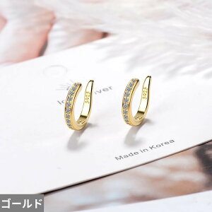 yN[|p4200~z sAX C{[ Vo[ T[N O Ju fB[X  C[ Jt }CN pF CZ 925 X^[O ~bNX  X^bN X[ TCY g K