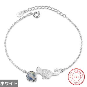 yN[|p4230~z uXbg  Aj} NX^ Vo[ Xg[ XC[c O َq lR  fB[X nh ` t@bV [Xg[ 킢 925 X