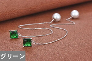 yN[|p4250~z sAX  zCg  O[ WRjA Vo[ XNGA `F[ hbv p[ O O fB[X 925 X^[O lp WR ^bZ u[