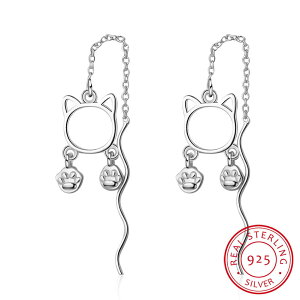 yz sAX w O  Aj} Vo[ hbv O lR fB[X t@bV 925 A X^[O g 킢 L Lbg 7mm N XeBbN K[