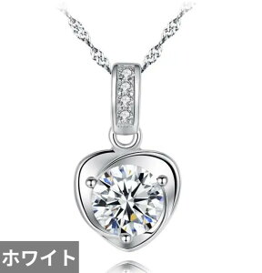 【送料無料】 チョーカー ペンダント 指輪 リング ネックレス 白 ホワイト ジルコニア シルバー パープル チェーン ハート レディース 925 スターリング ジルコン 形 シェープ ギフト 45cm リン