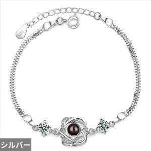 yz uXbg WRjA Vo[ `F[ n[g O LOVE fB[X zbg t@bV 925 X^[O WR Love VFCv _u C[ vWFNV W