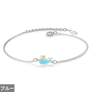 �y���������z �u���X���b�g ���� �A�j�}�� �t�B�b�V�� �� �u���[ �V���o�[ �N�W�� �����O �� ���f�B�[�X �n���h���C�h �p�[�\�i���e�B �▭ 925 �X�^�[�����O �W���G���[ �G�|�L�V �~ ������ 