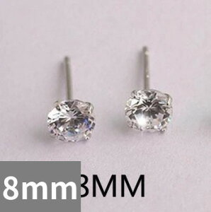 yz sAX Vo[ Eh O fB[X 925 X^[O  ῂ CZ 3mm 4mm 5mm 6mm 7mm 8mm X^bh K[ LbY WG[ Mtg DT