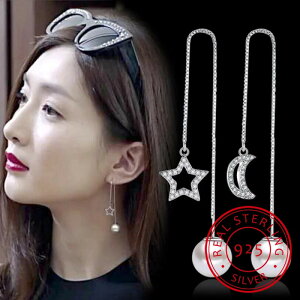 yN[|p4260~z y_g sAX WRjA NX^ Vo[ hbv p[ O   fB[X ŐV 925 X^v J[ ^bZ WR [ X^[ S-E