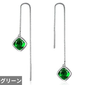 yz sAX Gh Vo[ Xg[ Vv fB[X GKg WIg  C[ r[ 925 WG[ WFXg[ ANZT[