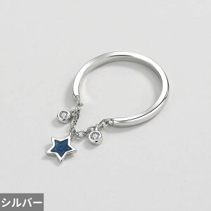 yN[|p4510~z w O _Ch  u[ Vo[ `F[ Eh  fB[X V NVbN Tt@CA X^[ Jbv t X^[O 925 LO Mt