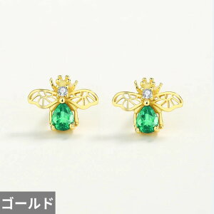 yz sAX  o^tC Gh uC_ CZNg S[h Vo[ O  fB[X V gh 18K X^bh | IWi X^[O  EFf