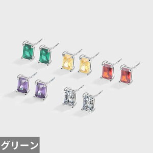 yz sAX Gh Vo[ O fB[X V NVbN r[ AWXg gp[Y oQbg X^bh Jt IWi X^[O LO WG[