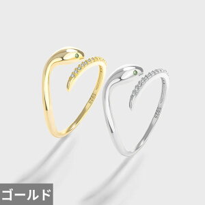 yz w O  Aj} _Ch Gh S[h Vo[ fB[X NGCeBu 18K  XlCN wr wbh Jbv t IWi X^[O LO