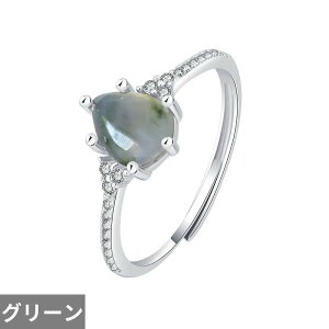 yN[|p4830~z w O  O[ Vo[ Xg[ vg A  fB[X ґ i` eNX` Ⴂ X  mE X^[O  Mtg WG[