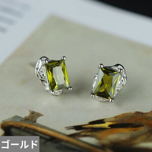 yz sAX  O[ WRjA Vo[ O fB[X @ X^[O ` Cg 􉽊w WR  Mtg WG[