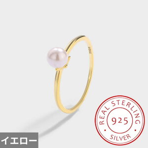 yN[|p4670~z w O S[h Vo[ Eh p[ fB[X Y X^CbV 14K X^[O l o^C  Mtg WG[