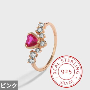 yz w O S[h Vo[ XC[c َq LOVE fB[X NVbN [Y  5 Love XC[g }`bN Cg ґ