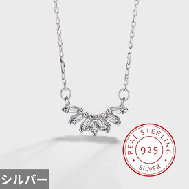 【クーポン利用で5070円】 ペンダント ネックレス ダイヤモンド シルバー スクエア チェーン レディース 豪華 5 ファン型 扇型 透かし 四角 鎖骨 エレガント 多用途